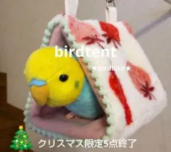 Item thumbnail for item 6eea1903-ec89-460e-8e8d-e19264d90eeb