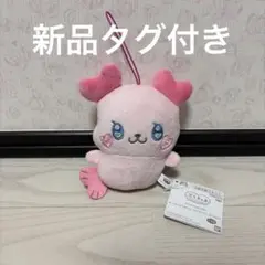 ◎ ぷちきゅあ Precure Foiries ぬいぐるみ ぷちきゅあ　くるるん