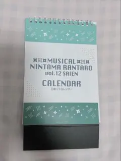 Item thumbnail for item bfb78f09-55de-49b1-a5cb-b769fc0575f8