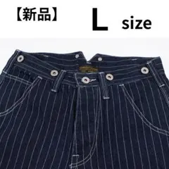 ヒッコリーデニム デニム