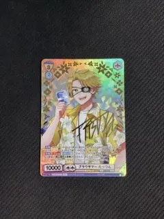からぴち たっつん ぷぴぱ 直筆サイン カラフルピーチ サイン たっつん ぷぴぱ｜Yahoo!フリマ（旧PayPayフリマ）