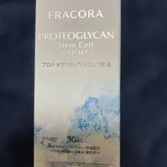 Item thumbnail for item d61ab780-cde9-4701-80c2-315233ed7757