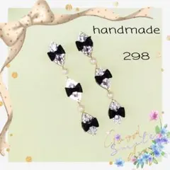 ハンドメイド リボンとパールのピアス