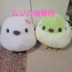 Item thumbnail for item 66a97eb2-c36e-4567-8b3e-81bb413dd3c9