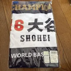 2025年最新】wbc 大谷翔平 タオルの人気アイテム - メルカリ