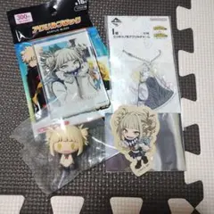 一番くじ　ヒロアカ　トガヒミコ