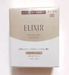 ELIXIR エリクシール つや玉ファンデーション T オークル00　レフィルのサムネイル