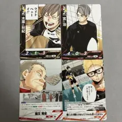 ねこさん様ご希望品