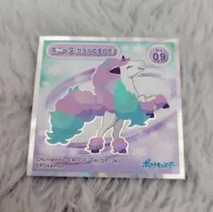 ポケモン ポニータ ガラルのすがた シール ステッカー - メルカリ