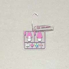 サンリオ マイメロ プラスチックモデル！アクリルキーチェーン ガチャガチャ