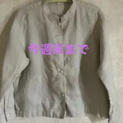 無印良品 フレンチリネン洗いざらし シャツジャケット ペールブラウン M-L