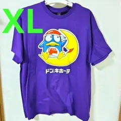XLサイズ】新品 VAMPIRE ヴァンパイア展 レイレイ Tシャツ - メルカリ