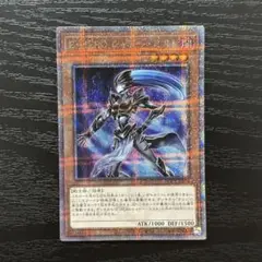 遊戯王 シャドーミスト 25th