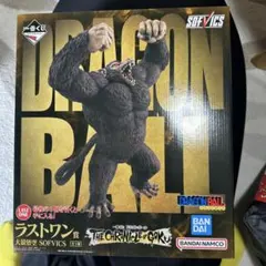 ドラゴンボール １番くじ　ラストワン賞