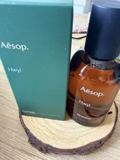Aesop Hwyl オードパルファム 香水 - メルカリ