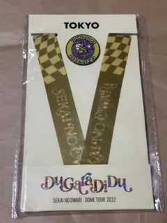 sekai no owari セカオワ du gara di du 会場別 東京
