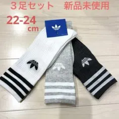 アディダスオリジナルス ハイソックス　クルーソックス　靴下　22 24 新品のサムネイル