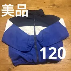 美品　　薄手アウター