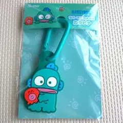 新品 未使用 サンリオキャラクター ハンギョドン ラバーマスコット付きカラビナ