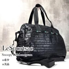 2026年最新】LeSportsac 汚れ・破れなど：なし レディース ボストン