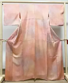 A 単衣 斎藤三才作 作家物 暈し染め グラデーション ピンク 正絹 着物