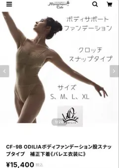 Item thumbnail for item e0a02165-316a-425b-a9e1-942080363692