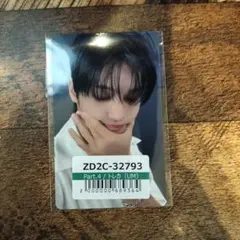 2026年最新】ウヨンの人気アイテム - メルカリ