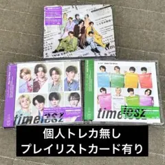 Steal The Show レシピ 3形態セット②