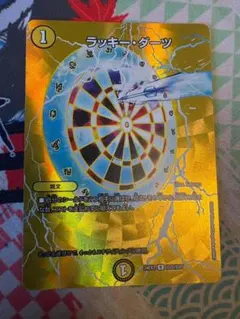 たまご様 リクエスト 5点 まとめ商品