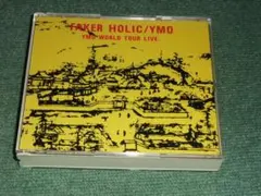 ★2CD【YMO WORLD TOUR LIVE/FAKER HOLIC】坂本龍 YMO FAKER HOLIC フェイカーホリック CD2枚組 - メルカリ