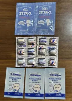 スキナベーブ　洗浄Milton　試供品まとめ売り