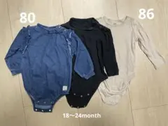 ベビー ロンパース 3枚セット 長袖 デニム GAP H&M