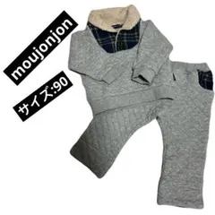 [セットアップ]moujonjn ボア襟チェック切替ニットキルトトレーナーパンツ