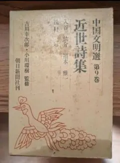 Item thumbnail for item ac7f3336-b470-4081-905a-f4e82fde0148