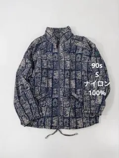 90s 総柄ナイロンブルゾン ヴィンテージ古着