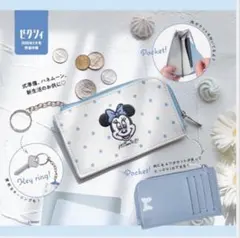 新品　ゼクシィ　ミニー　コインケース