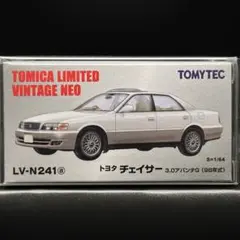 トミカリミテッドヴィンテージ N169a スカイライン GT-R 覆面パトカー