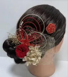 938.水引髪飾り　成人式髪飾り　卒業式髪飾り　プリザーブドフラワー