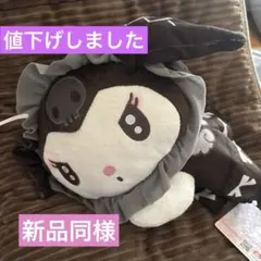 Item thumbnail for item 1fb6e6c6-e32b-4fe5-ab9f-e444fa341038