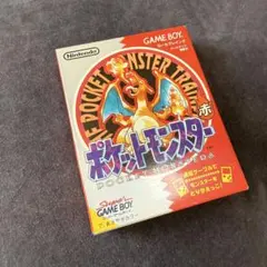 ポケットモンスター 赤 ゲームボーイ　空箱