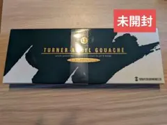 Item thumbnail for item 08b38c4f-d027-49db-a9e8-d8d540700c1d