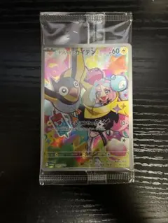 ナンジャモのカイデン PROMO SV-Pプロモカード 232/SV-P