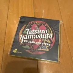 2025年最新】山下達郎ライブグッズの人気アイテム - メルカリ