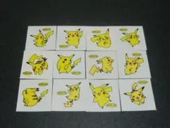 Item thumbnail for item 1423626a-82df-476d-a7f7-e7a422707818