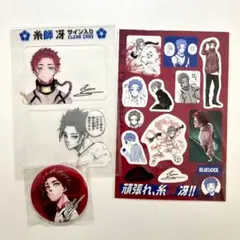 2026年最新】糸師冴 缶バッジの人気アイテム - メルカリ