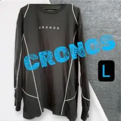 即完売クロノス、ロングスリーブ【BLACK✖️GREIGE】 - メルカリ