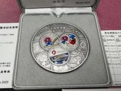 む*ぎ様 日本国際博覧会記念貨幣発行 メダル 純銀メダル　最安値今後値下げ不可 む*ぎ様 日本国際博覧会記念貨幣発行 メダル 純銀メダル 最安値