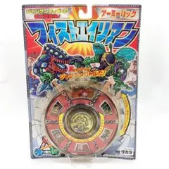 2026年最新】フィストエイリアンの人気アイテム - メルカリ