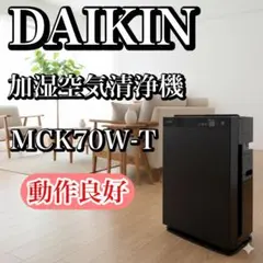 Item thumbnail for item c7008efd-2666-4f6f-a7e7-bd4fcf2dccfc