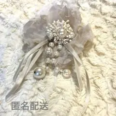 コサージュ　ブローチ★結婚式・入学式・卒業式